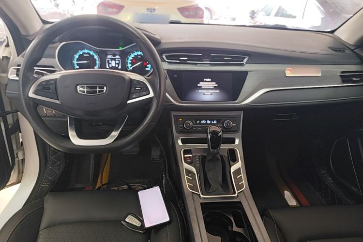 Used Geely Auto Emgrand 2021 UP 1.5L CVT Luxury Model Center Console
