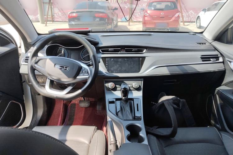 Used Geely Auto Emgrand 2021 UP 1.5L CVT Comfort Model Center Console