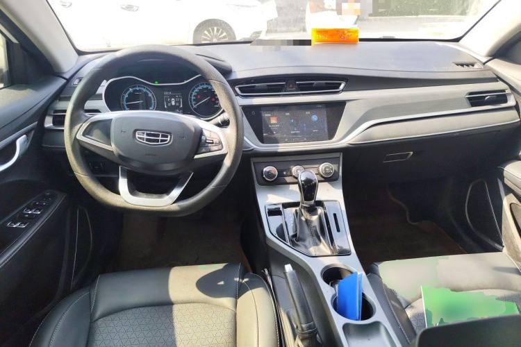 Used Geely Auto Emgrand 2021 UP 1.5L CVT Comfort Model Center Console