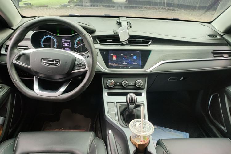 Used Geely Auto Emgrand 2021 UP 1.5L Manual Comfort Model Center Console