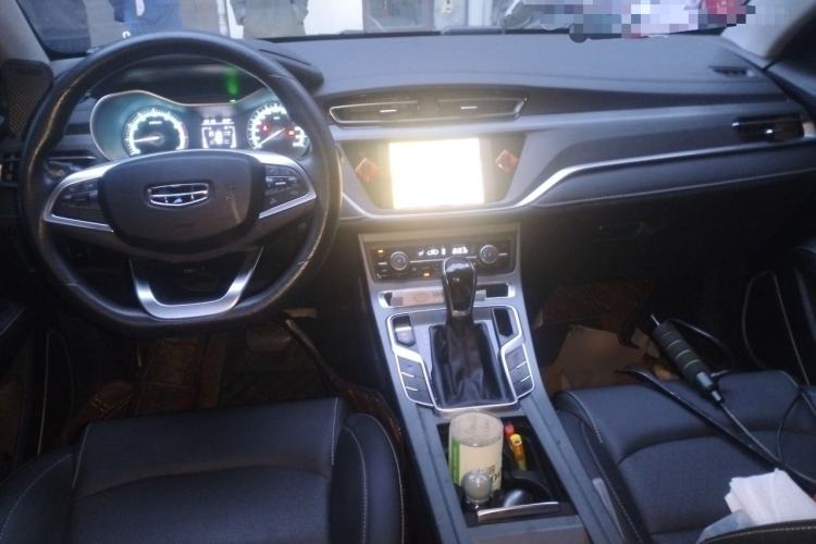 Used Geely Auto Emgrand 2021 UP 1.5L CVT Luxury Model Center Console