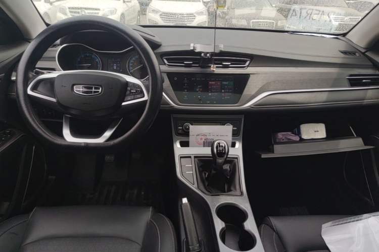 Used Geely Auto Emgrand 2021 UP 1.5L Manual Luxury Model Center Console