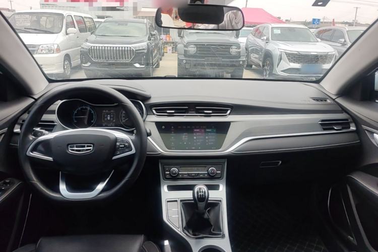 Used Geely Auto Emgrand 2021 UP 1.5L Manual Luxury Model Center Console