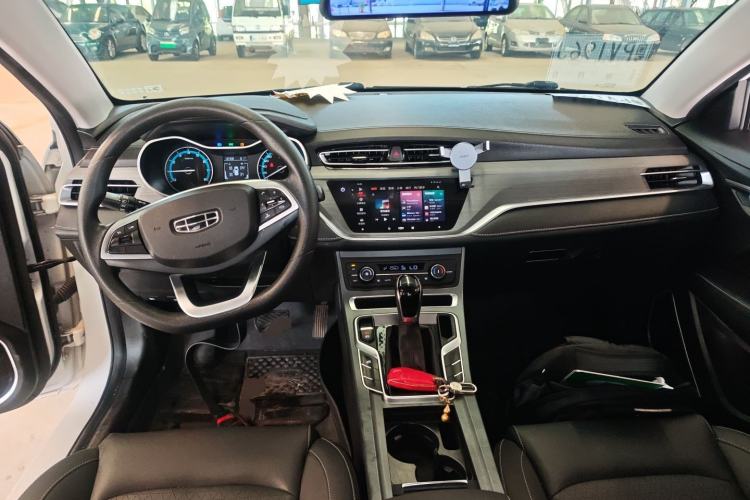 Used Geely Auto Emgrand 2021 UP 1.5L CVT Luxury Model Center Console