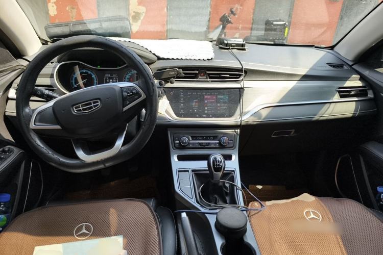 Used Geely Auto Emgrand 2021 UP 1.5L Manual Luxury Model Center Console