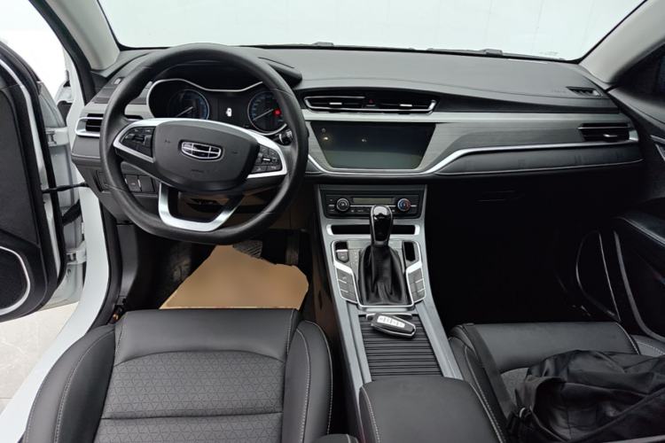 Used Geely Auto Emgrand 2021 UP 1.5L CVT Luxury Model Center Console