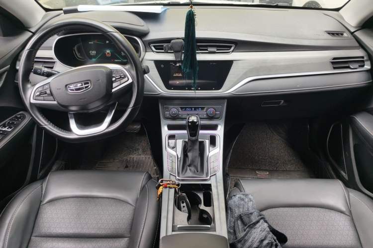 Used Geely Auto Emgrand 2021 UP 1.5L CVT Advanced Edition Center Console
