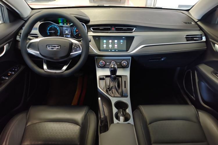 Used Geely Auto Emgrand 2021 UP 1.5L CVT Comfort Model Center Console
