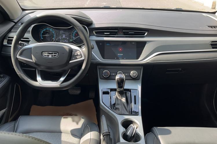 Used Geely Auto Emgrand 2021 UP 1.5L CVT Comfort Model Center Console