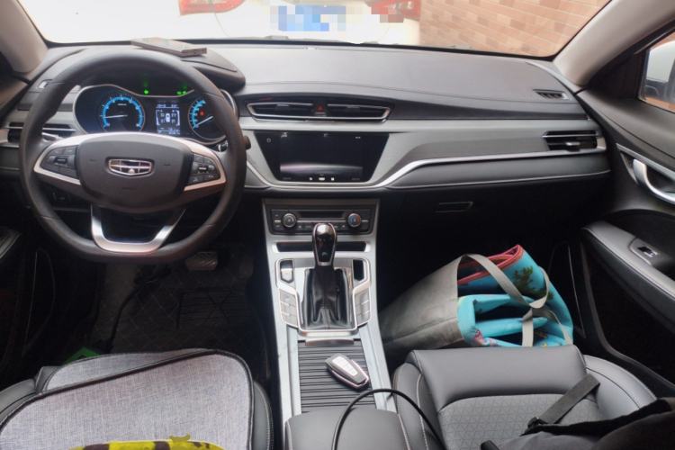 Used Geely Auto Emgrand 2021 UP 1.5L CVT Luxury Model Center Console