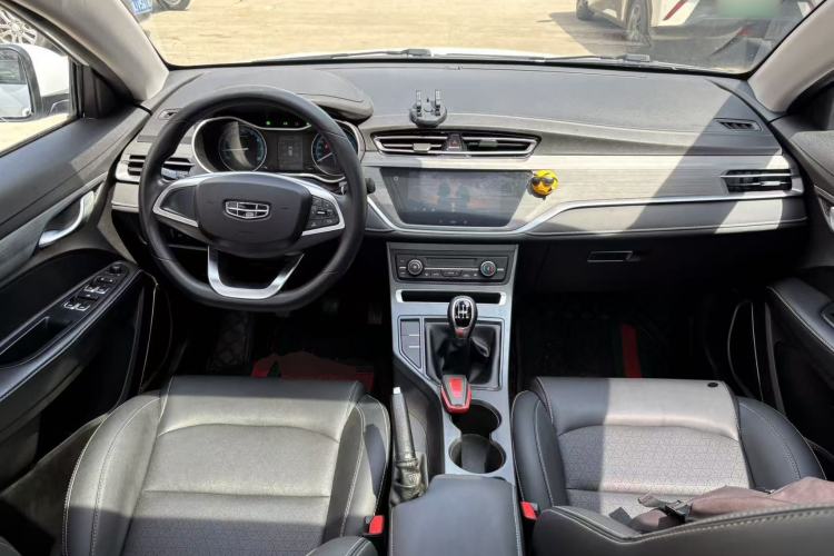 Used Geely Auto Emgrand 2021 UP 1.5L Manual Luxury Model Center Console