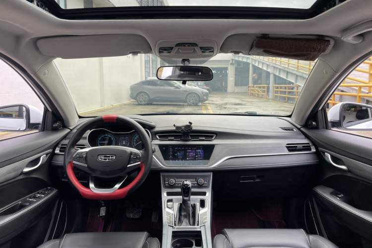 Used Geely Auto Emgrand 2021 UP 1.5L CVT Luxury Model Center Console
