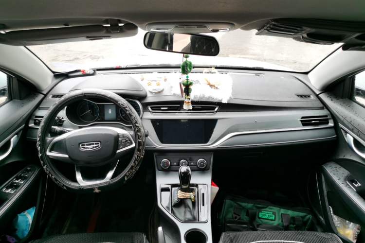 Used Geely Auto Emgrand 2021 UP 1.5L CVT Comfort Model Center Console