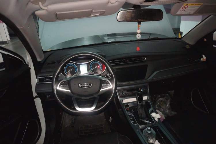 Used Geely Auto Emgrand 2021 UP 1.5L CVT Luxury Model Center Console