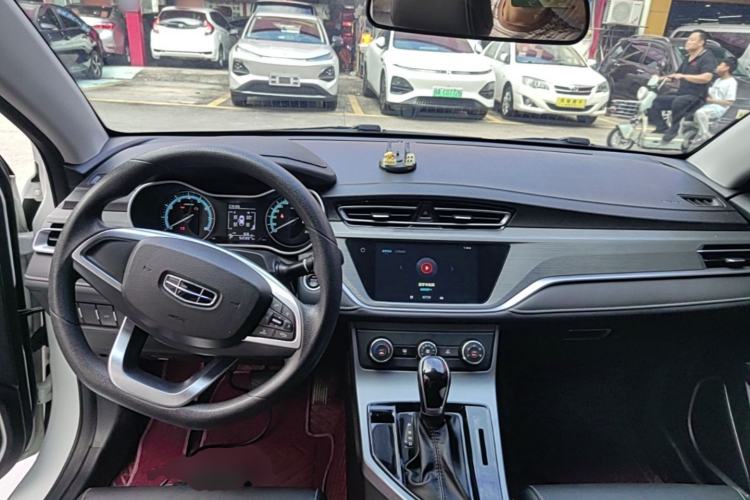 Used Geely Auto Emgrand 2021 UP 1.5L CVT Comfort Model Center Console