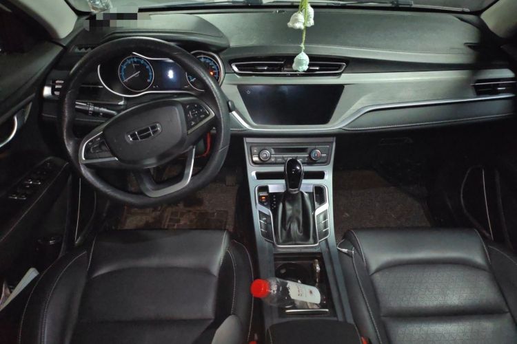 Used Geely Auto Emgrand 2021 UP 1.5L CVT Luxury Model Center Console