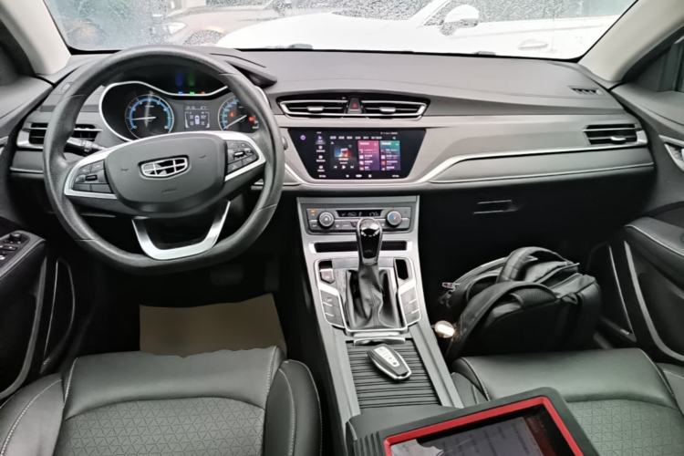 Used Geely Auto Emgrand 2021 UP 1.5L CVT Luxury Model Center Console