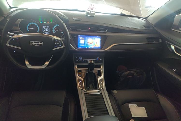 Used Geely Auto Emgrand 2021 UP 1.5L CVT Luxury Model Center Console