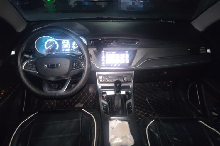 Used Geely Auto Emgrand 2021 UP 1.5L CVT Luxury Model Center Console