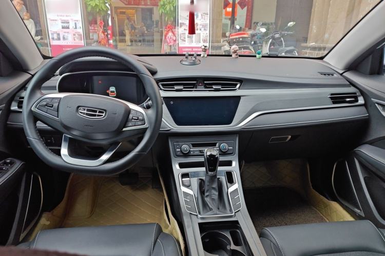 Used Geely Auto Emgrand 2021 UP 1.5L CVT Advanced Edition Center Console