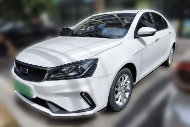 Used Geely Auto Emgrand 2021 UP 1.5L CVT Luxury Model