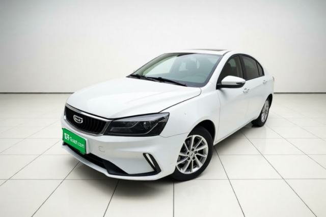 Geely Auto Emgrand 2021 UP 1.5L Manual Luxury Model de segunda mano