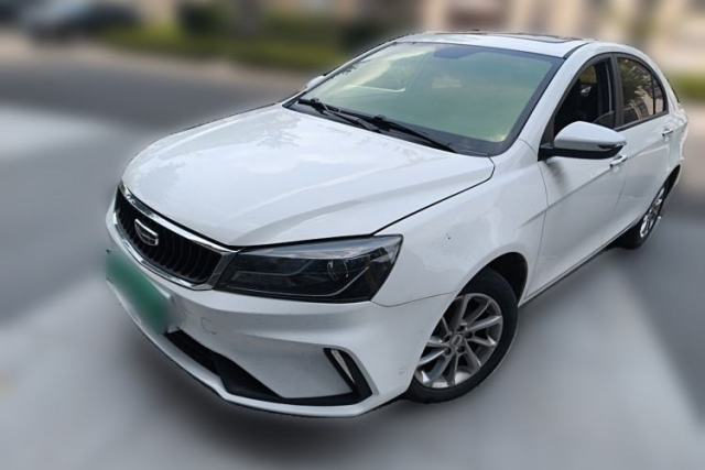 Used Geely Auto Emgrand 2021 UP 1.5L Manual Luxury Model