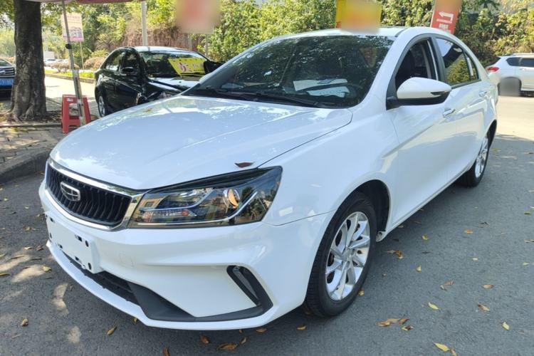 Used Geely Auto Emgrand 2021 UP 1.5L Manual Luxury Model Guazi used car, China used car export, Used car for sale, Used  cars, Cheapest cars for sale