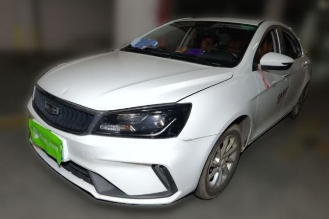Used Geely Auto Emgrand 2021 UP 1.5L Manual Luxury Model