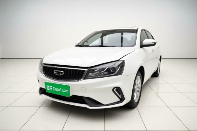 Used Geely Auto Emgrand 2021 UP 1.5L CVT Luxury Model