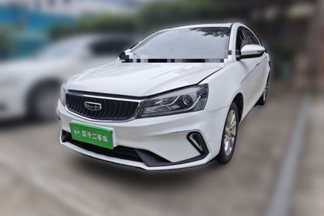 Used Geely Auto Emgrand 2021 UP 1.5L CVT Luxury Model