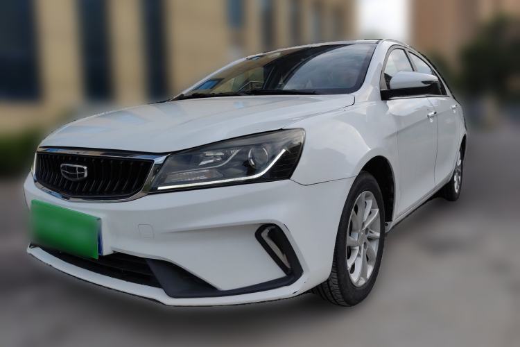 Used Geely Auto Emgrand 2021 UP 1.5L CVT Luxury Model Guazi used car, China used car export, Used car for sale, Used  cars, Cheapest cars for sale