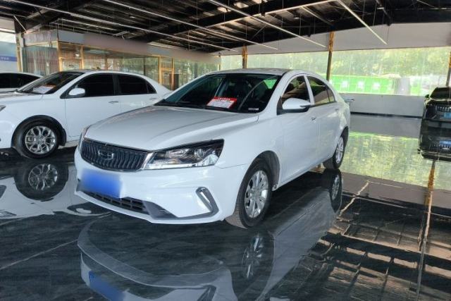 Used Geely Auto Emgrand 2021 UP 1.5L Manual Comfort Model