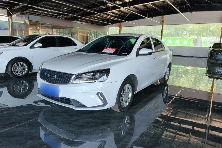 Ojetý Geely Auto Emgrand 2021 UP 1.5L Manual Comfort Model Guazi used car, China used car export, Used car for sale, Used cars, Cheapest cars for sale