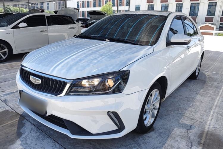Used Geely Auto Emgrand 2021 UP 1.5L CVT Luxury Model Guazi used car, China used car export, Used car for sale, Used  cars, Cheapest cars for sale