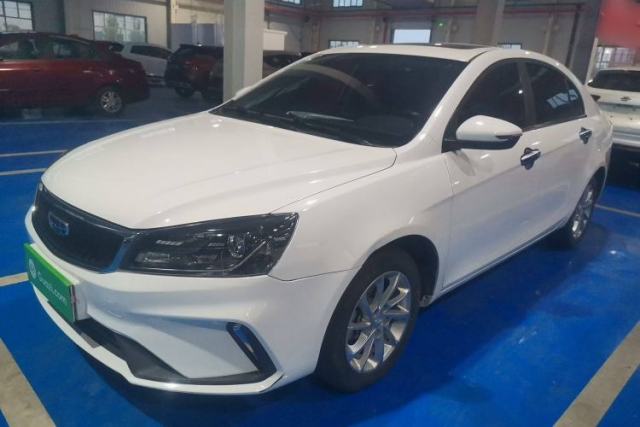 Used Geely Auto Emgrand 2021 UP 1.5L CVT Luxury Model