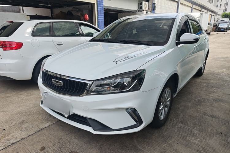 Used Geely Auto Emgrand 2021 UP 1.5L Manual Comfort Model Guazi used car, China used car export, Used car for sale, Used  cars, Cheapest cars for sale
