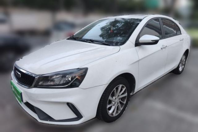 Used Geely Auto Emgrand 2021 UP 1.5L Manual Luxury Model