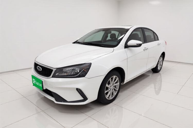 Used Geely Auto Emgrand 2021 UP 1.5L Manual Luxury Model Guazi used car, China used car export, Used car for sale, Used Geely Auto cars, Cheapest cars for sale