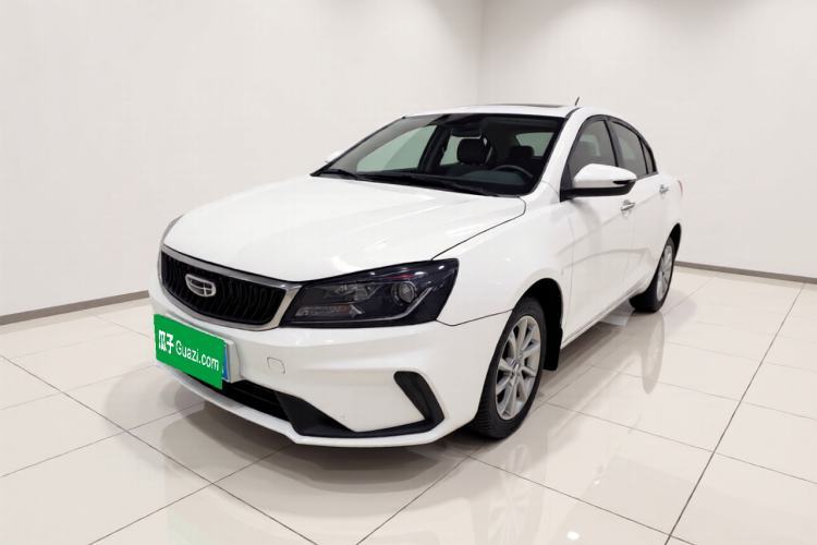 Used Geely Auto Emgrand 2021 UP 1.5L CVT Luxury Model Guazi used car, China used car export, Used car for sale, Used  cars, Cheapest cars for sale