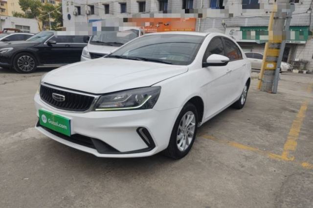 Used Geely Auto Emgrand 2021 UP 1.5L Manual Luxury Model