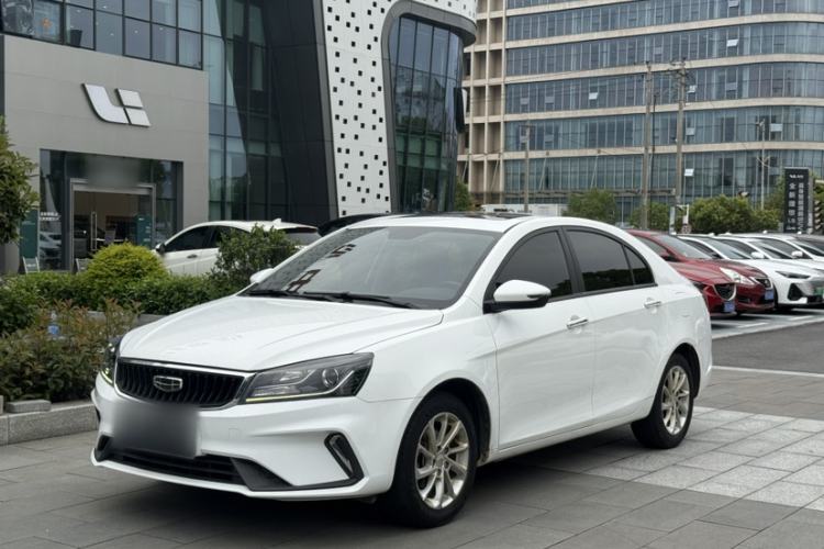 Used Geely Auto Emgrand 2021 UP 1.5L CVT Luxury Model Guazi used car, China used car export, Used car for sale, Used cars, Cheapest cars for sale