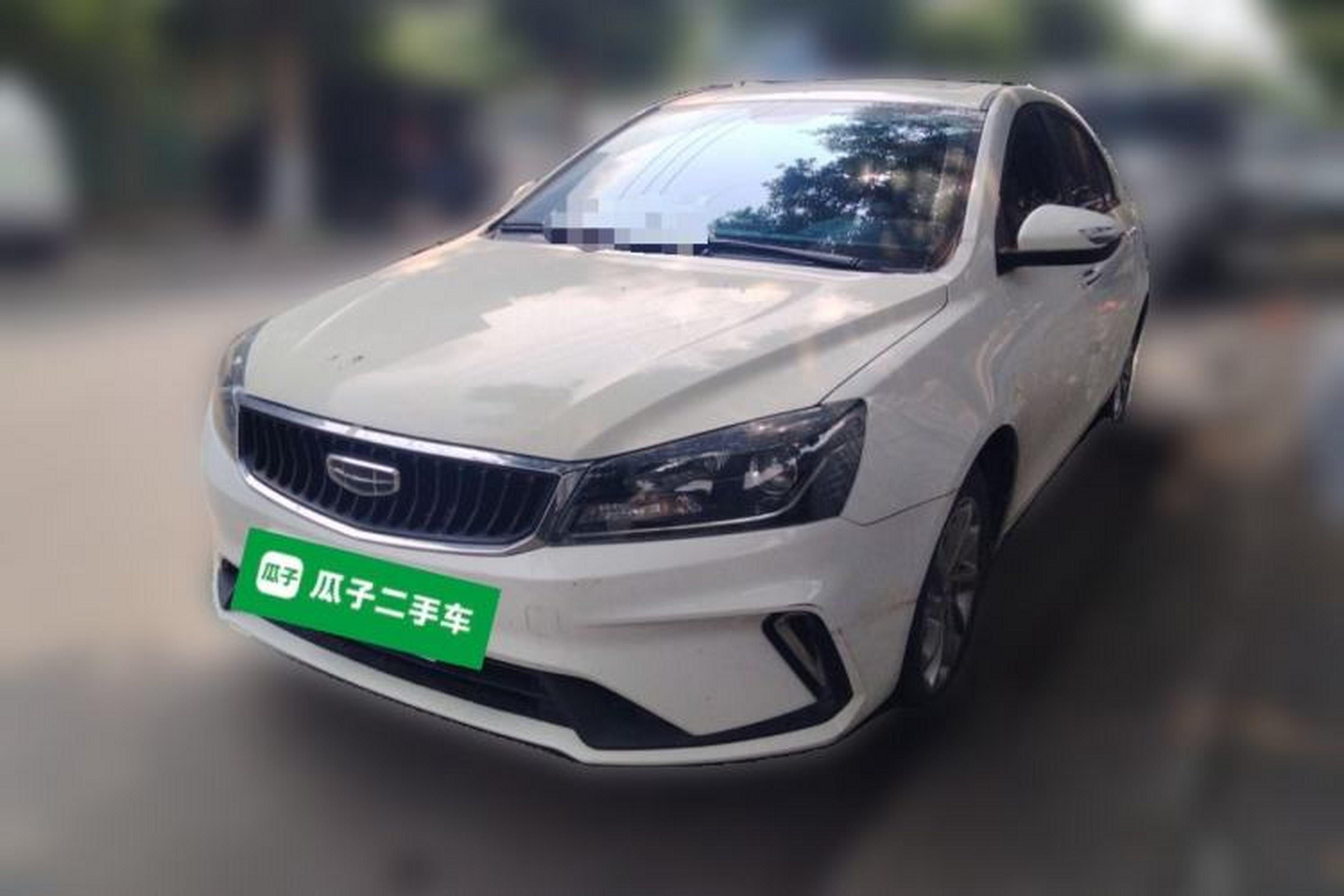 Used Geely Auto Emgrand 2021 UP 1.5L CVT Luxury Model Guazi used car, China used car export, Used car for sale, Used  cars, Cheapest cars for sale