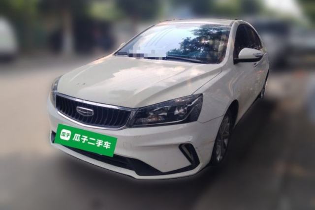 Used Geely Auto Emgrand 2021 UP 1.5L CVT Luxury Model