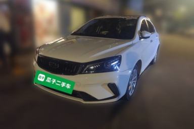 Used Geely Auto Emgrand 2021 UP 1.5L CVT Advanced Edition