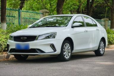 Used Geely Auto Emgrand 2021 UP 1.5L CVT Luxury Model