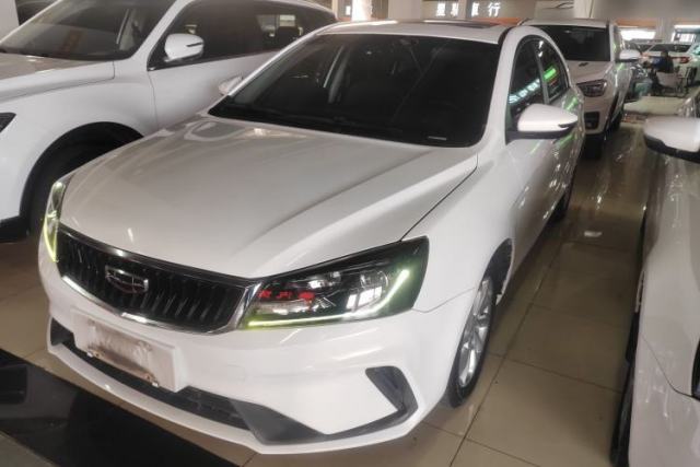 Used Geely Auto Emgrand 2021 UP 1.5L CVT Luxury Model