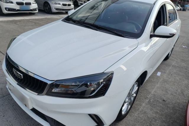 Used Geely Auto Emgrand 2021 UP 1.5L Manual Luxury Model