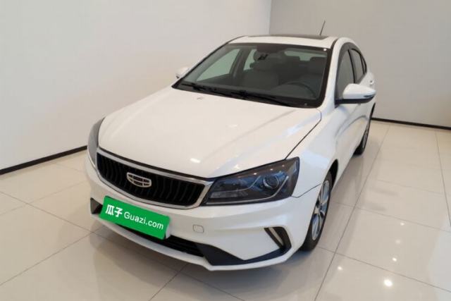 Used Geely Auto Emgrand 2021 UP 1.5L CVT Luxury Model