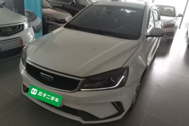 Used Geely Auto Emgrand 2021 UP 1.5L CVT Luxury Model